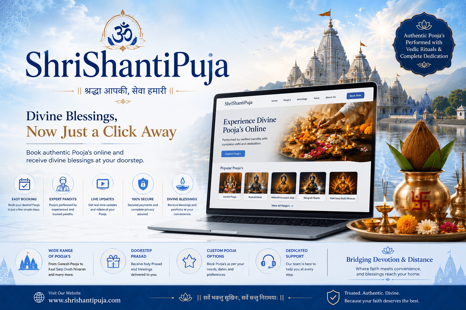Divine Blessings, Just a Click Away